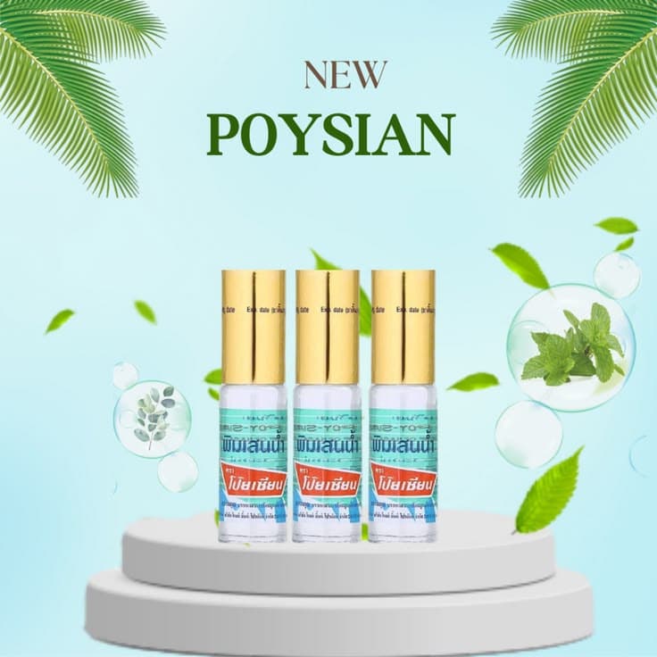 Pimsi Poy-Sian Brand Pim-saen Balm Oil Roll-on