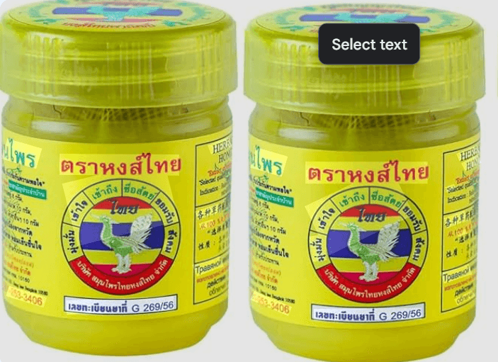 Hongthai Compound Herb Inhaler
