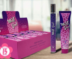 WILD GIRL PERFUME SET