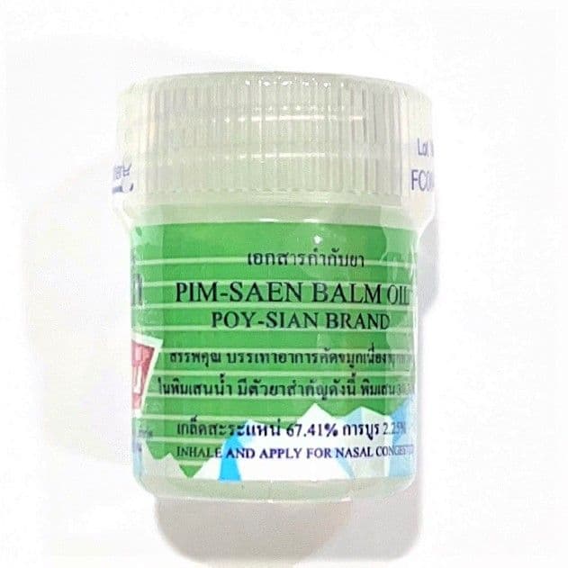 Poy-Sian Brand Pim-saen Balm Oil (Cotton Oil)
